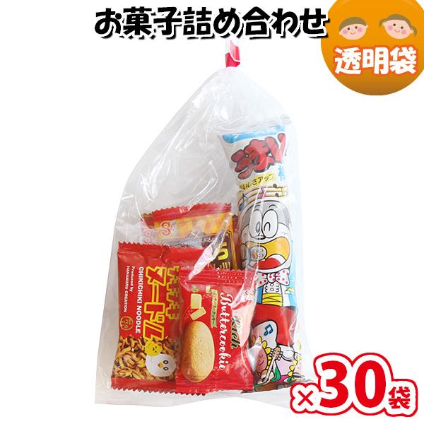 おかしのマーチ - お菓子袋詰め｜Yahoo!ショッピング 【30袋】ミニ紙