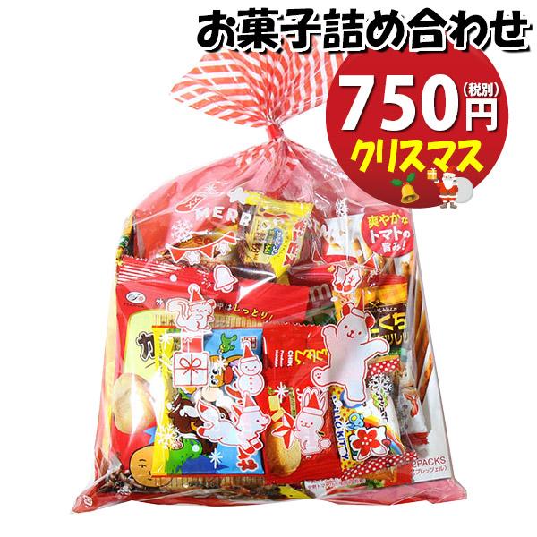 「おかしのマーチ」オリジナルのクリスマス仕様の袋にお菓子が入ったクリスマス期間限定販売のお菓子詰合わせです。クリスマスパーティー、クリスマス会などのクリスマスイベントで配布するのにぴったりな詰め合わせです。お子様から大人まで楽しめる内容です...