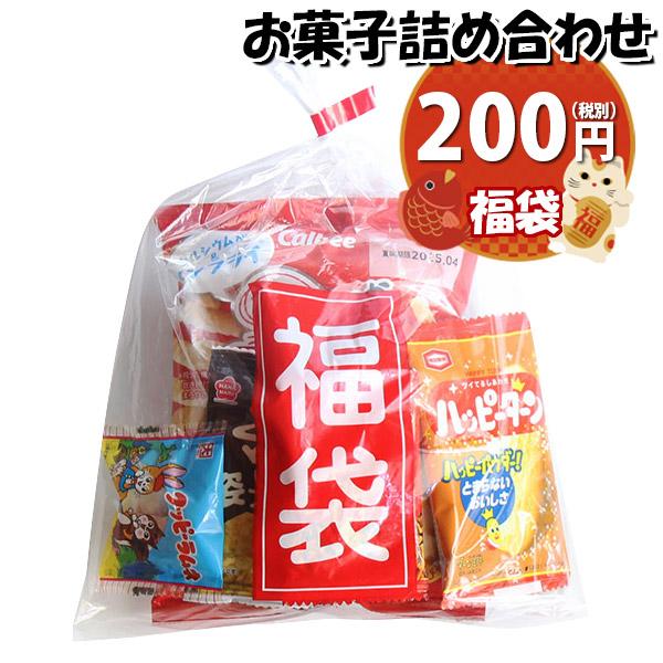 もらってうれしい「おかしのマーチ」オリジナルの福袋！ご利用しやすい価格なのでいろいろな行事にぴったりなお菓子詰合わせです。袋詰めの状態で発送されます。お急ぎの場合もご相談ください！！100袋以上の大量注文も承ります！！※お菓子内容例：カルビ...
