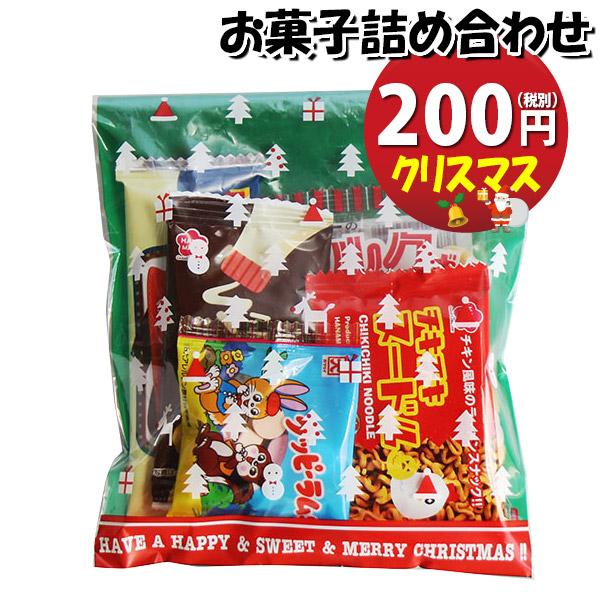 「おかしのマーチ」オリジナルのクリスマス仕様の袋にお菓子が入ったクリスマス期間限定販売のお菓子詰合わせです。クリスマスパーティー、クリスマス会などのクリスマスイベントで配布するのにぴったりな詰め合わせです。お子様から大人まで楽しめる内容です...