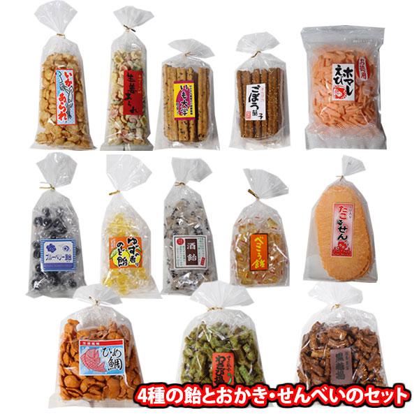 お菓子 詰め合わせ 森田製菓 懐かしい味 4種の飴とおかき