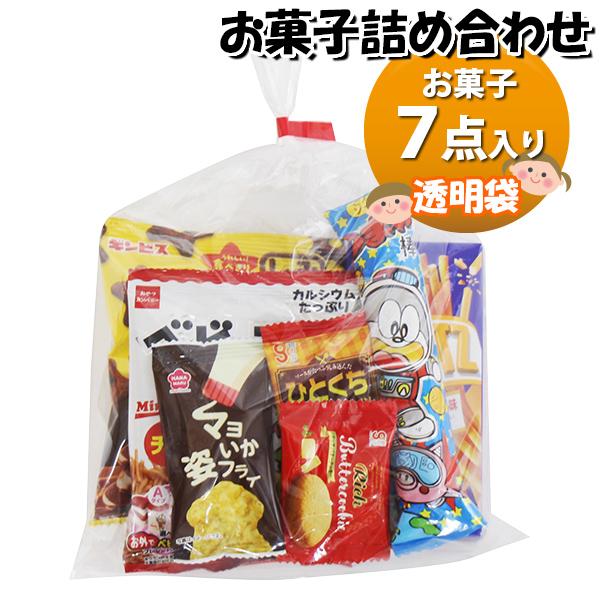 「おかしのマーチ」オリジナルの子ども会や新年会、ひなまつり、お花見、夏祭り、クリスマス会、遠足、パーティーなどのいろいろな行事にぴったりなお菓子詰合わせです。袋詰めの状態で発送されます。お急ぎの場合もご相談ください！！100袋以上の大量注文...