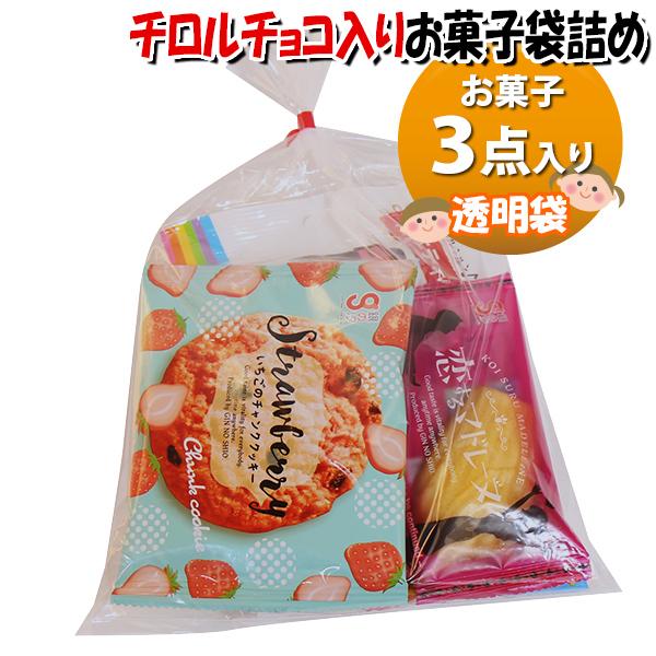 ご要望❤ムラマツ製菓❤ラ&カ&い&メ&シャ&コ&ぶ×7パック ご要望