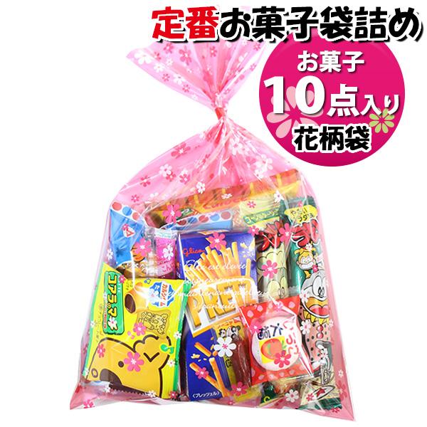お菓子 詰め合わせ 花柄袋 460円 袋詰め おかしのマーチ (omtmafw350b)【詰め合わせ 袋詰 駄菓子 子供会 景品 販促 イベント 旅行 縁日 福袋 お菓子セット 大量 :omtmafw350b:おかしのマーチ - 通販 - Yahoo!ショッピング お菓子 詰め合わせ 花柄袋 460円 袋詰め おかしのマーチ (omtmafw350b)【詰め合わせ 袋詰 駄菓子 子供会 景品 販促 イベント 旅行 縁日 福袋 お菓子セット 大量 :omtmafw350b:おかしのマーチ - 通販 - Yahoo!ショッピング