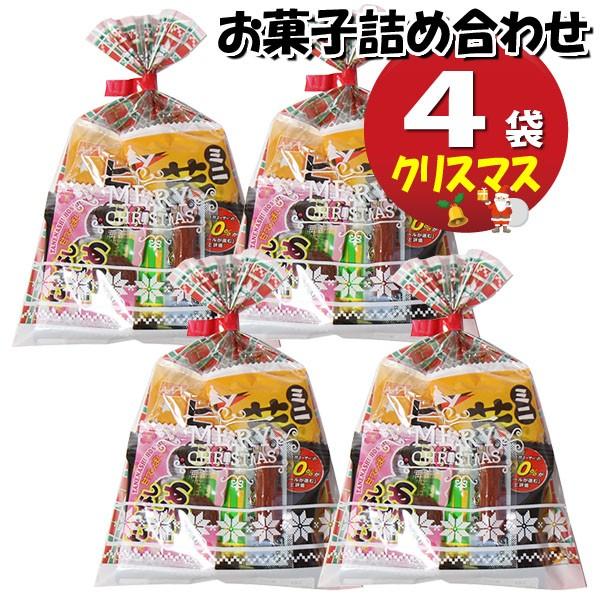 クリスマス お菓子 詰め合わせ 全国送料無料 クリスマス袋 4袋 大人おつまみスナック Aセット 駄菓子 袋詰め おかしのマーチ メール便 Omtmb5716 Omtmb5716 おかしのマーチ 通販 Yahoo ショッピング