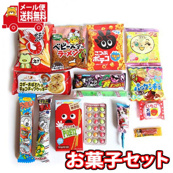 お菓子 詰め合わせ (全国送料無料) お菓子詰め合わせセット(15種・計15コ) おかしのマーチ メール便 (omtmb5952) :omtmb5952:おかしのマーチ - 通販 - Yahoo!ショッピング お菓子 詰め合わせ (全国送料無料) お菓子詰め合わせセット(15種・計15コ) おかしのマーチ メール便 (omtmb5952) :omtmb5952:おかしのマーチ - 通販 - Yahoo!ショッピング