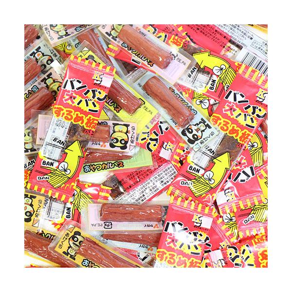 (S) PCGXJpj[@oooߔ~ji50Rj JpXi50RjʉَqZbg ̃}[` [ (omtmb6098)