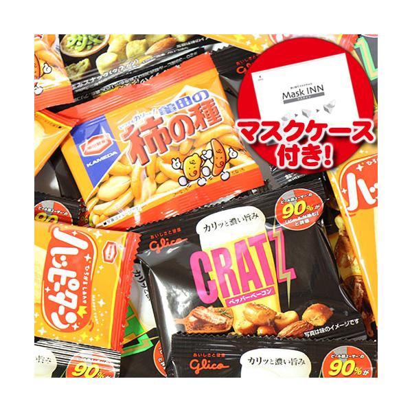 (S) yĝă^Cv}XNP[X5tz܂݌nORƃAWJ̏܃XibNَqZbg Di4E20Rj  [ (omtmb6166)