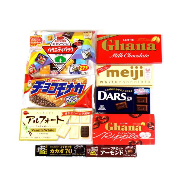 明治 アーモンドチョコレートカカオ 70％