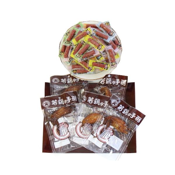 【本日限定】お菓子詰め合わせ　ヤングドーナツ　おやつカルパス　ハイチュウ ヤングドーナツ お菓子詰め合わせ お菓子セット 激安 食品