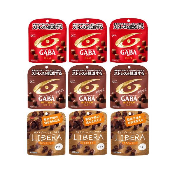 َq@lߍ킹(S)OR@MoExiGABAERIBERAjy3e3S9zB@̃}[` [(omtmb6685z)