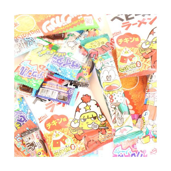 詰め合わせ ✩ ご注文ページ お菓子 詰め合わせ 190円 袋詰め おかしのマーチ (omtma8568)【お菓子