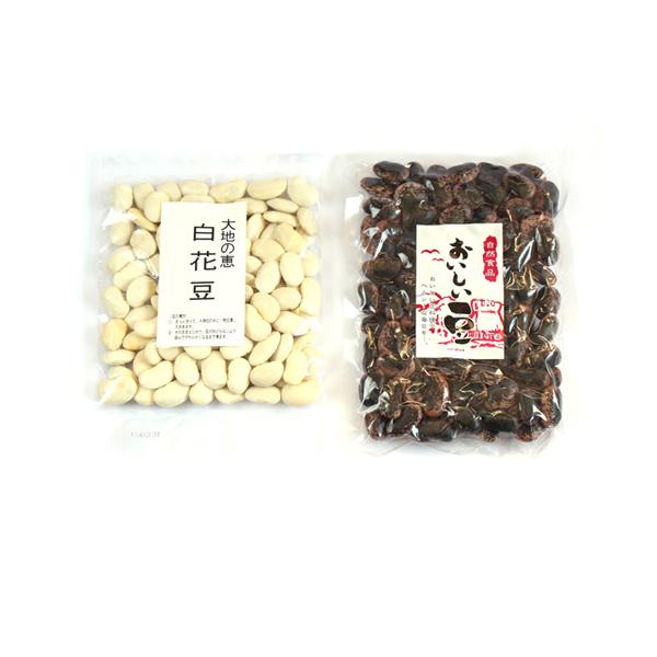 食品 詰め合わせ (全国送料無料) 白花豆と紫花豆【2コ】おかしのマーチ メール便 (omtmb7013)
