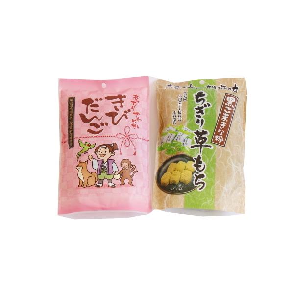 َq lߍ킹(S)܂ȕ葐т񂲃Zbg ̃}[` [(omtmb7022)