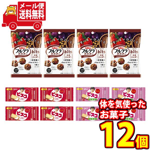 ���َq �l�ߍ��킹 (�S����������) �J���r�[�ƃO���R�̂��炾�悭�Ȃ錒�N���َq�Z�b�g J�i3��E12�R���j�������̃}�[�` ���[���� (omtmb7350)