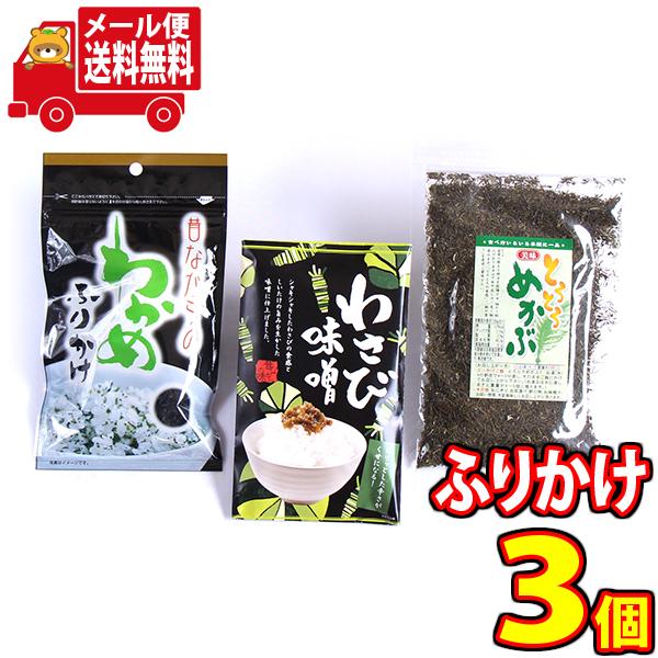 (S) ͂񂪔I킩߂ӂ肩EƂƂ߂ԁE킳іXZbg(3Ev3j ̃}[` [ (omtmb7574)