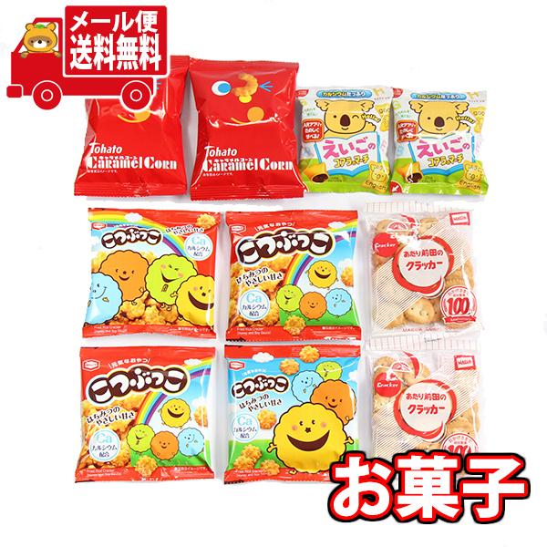 َq lߍ킹(S) qlԂ10Ɨǂ˃Zbgc(4Ev10R)̃}[` [ (omtmb7873)