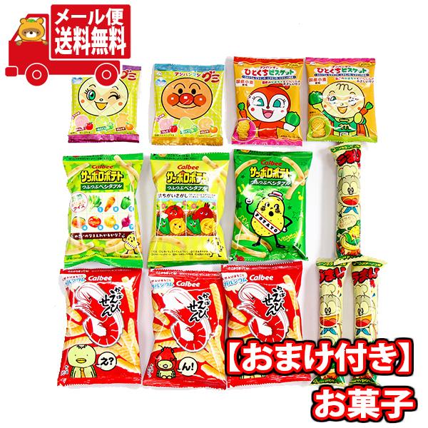 ���َq �l�ߍ��킹(�S����������) �q��������т����12������Ɨǂ��˂i�Z�b�g(5�E�v12)�������̃}�[�` ���[���� (omtmb7880�j
