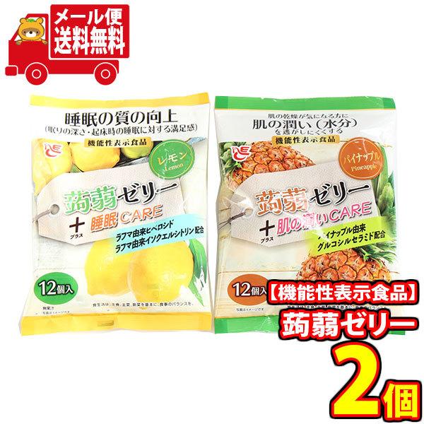 ゼリー 詰め合わせの人気商品 通販 価格比較 価格 Com