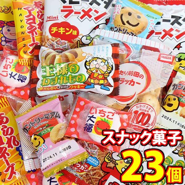 お菓子 詰め合わせ カントリーマーム・ベビースター入り おやつBセット 