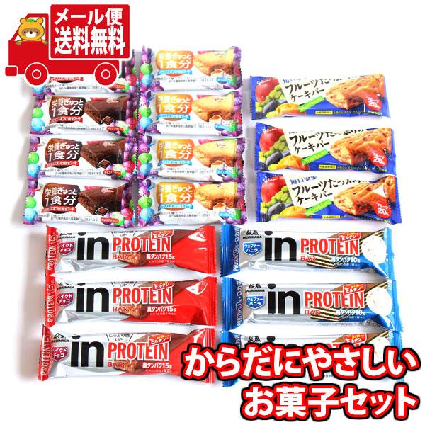 お菓子 詰め合わせ 森永 inバープロテイン2種とグリコ栄養機能お