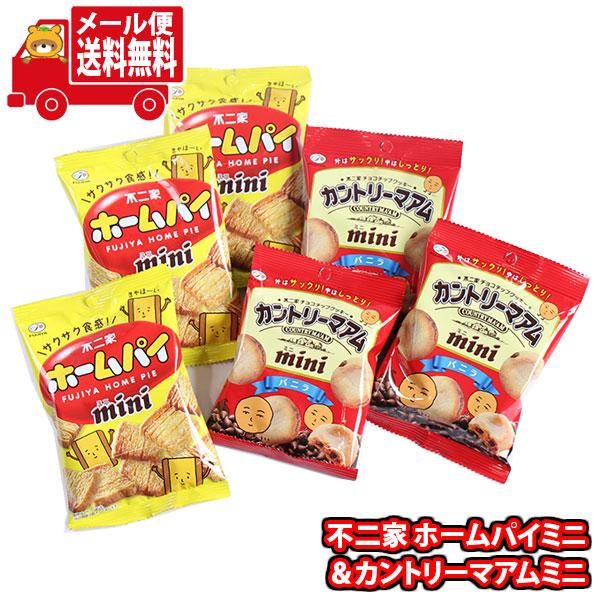 お菓子 詰め合わせ 不二家 ホームパイミニ&カントリーマアム お菓子 詰め合わせ 不二家 ホームパイミニ&カントリーマアム