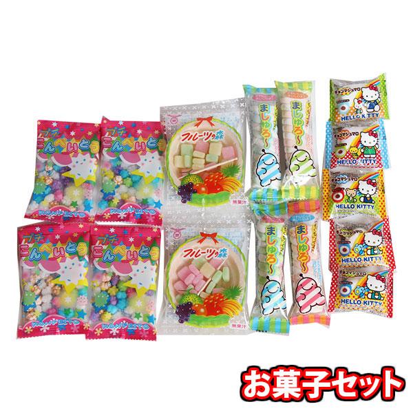 お菓子 詰め合わせ フルーツの森が入ったお菓子セット(4種・計15