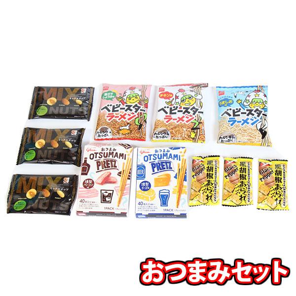 お菓子 詰め合わせ ちょこっとおつまみセット(5種・計11コ