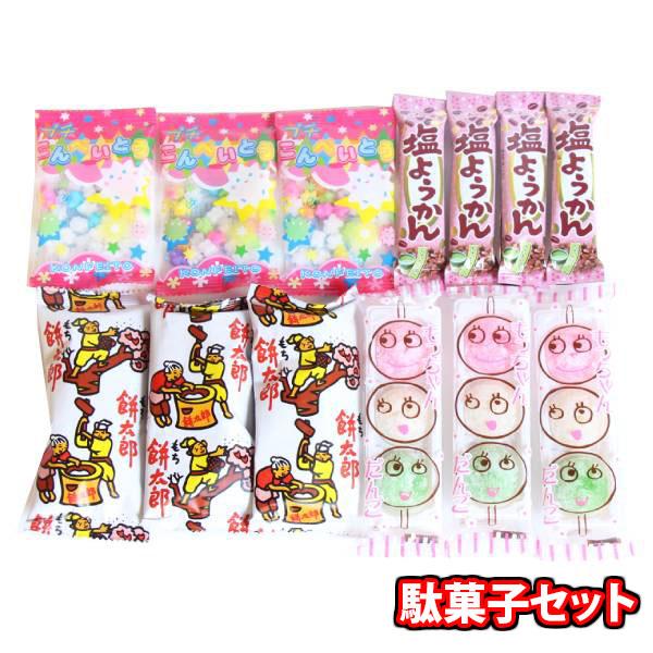 お菓子 詰め合わせ もっちゃんだんごが入った詰め合わせ(4種、13