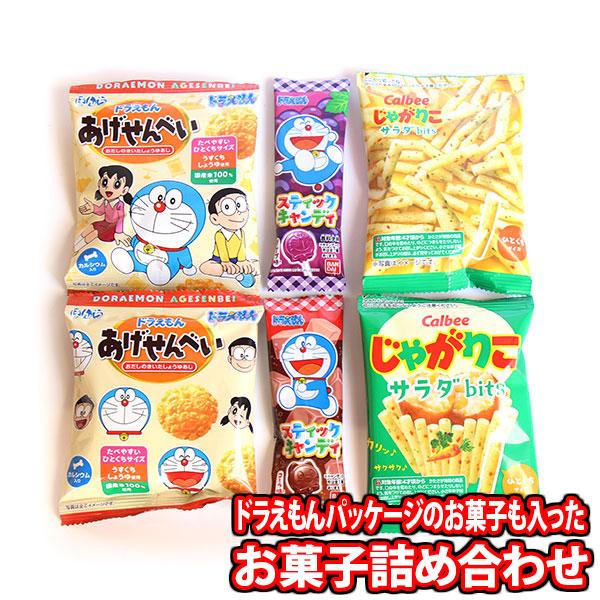ドラえもんあげせんべいが入った詰め合わせ (3種・計6コ) 当たると良い