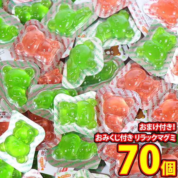 お菓子 詰め合わせ 【グリコのお菓子おまけ付き！】丹生堂 おみくじ