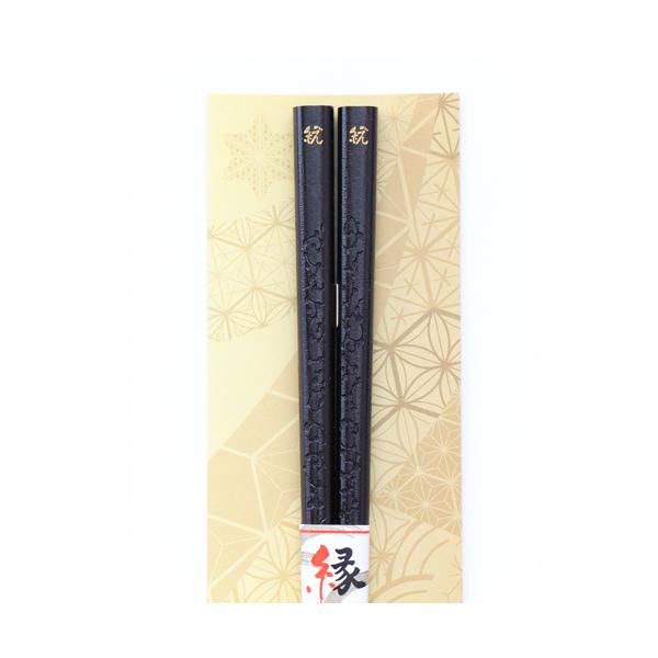 (S) ₭{  ulijv 1V [ (yb00038019m)