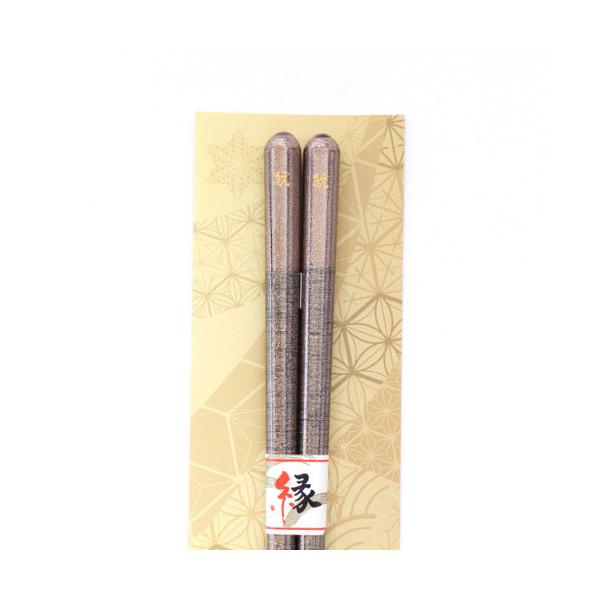 (S) ₭{  uijv 1V [ (yb00038501m)