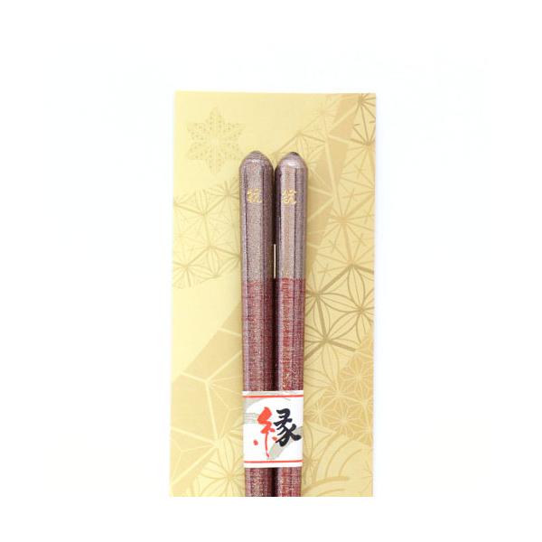 (S) ₭{  uiԁjv 1V [ (yb00038502m)