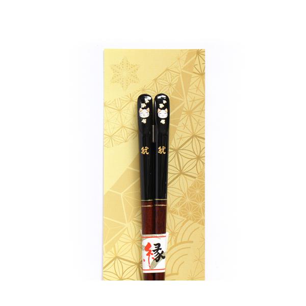 (S) ₭{  uX}CLbgyLbYzv 1V [ (yb10213001m)