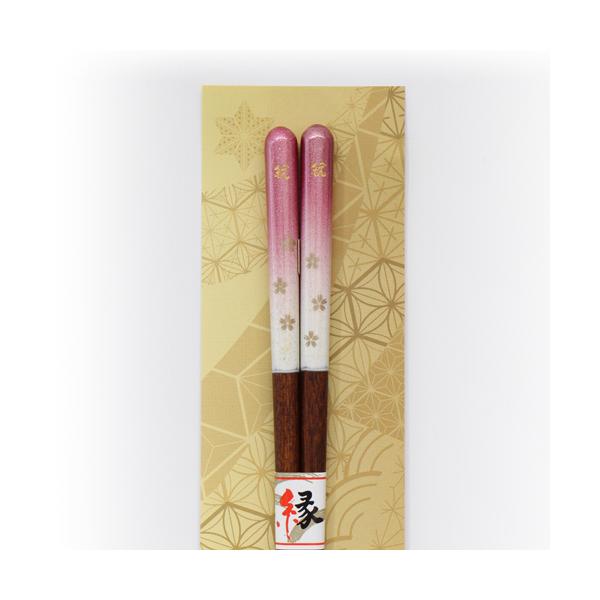 (S) ₭{  u̒ʂisNjv 1V [ (yb11288008m)