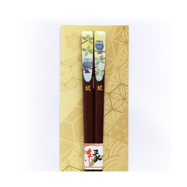 (S) ₭{  uӂ낤ijv 1V [ (yb12505005m)