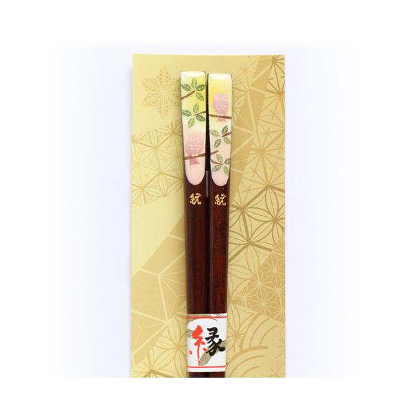 (S) ₭{  uӂ낤isNjv 1V [ (yb12506002m)