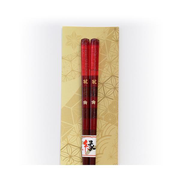 (�S����������) �₭�����{�� ������ �u�����肠 ����V�i�ԁj�v 1�V ���[���� (yb12592005m)