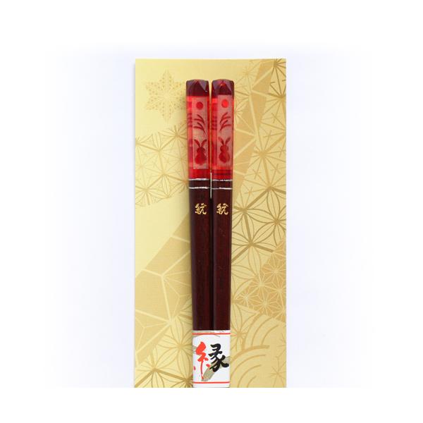 (S) ₭{  u肠 iԁjv 1V [ (yb12612000m)