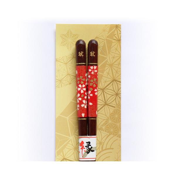 (S) ₭{  uaiԁjv 1V [ (yb16634008m)