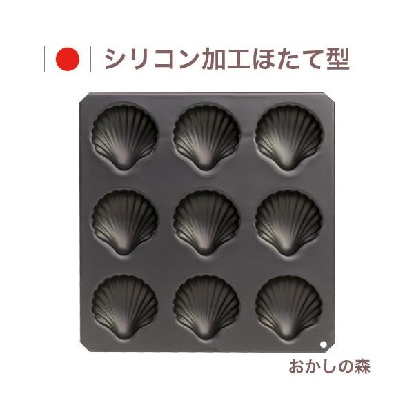 ubNVRH Black }h[k^ قĊL 9pcs #5046 RL[ P[L^  Ăsv