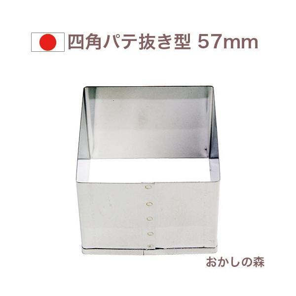 パソコンの方はこのまま下にスクロールすると商品の詳細が確認できます。スマートフォンの方は、↓『商品情報をもっと見る』を押して詳細やサイズの確認ができます。