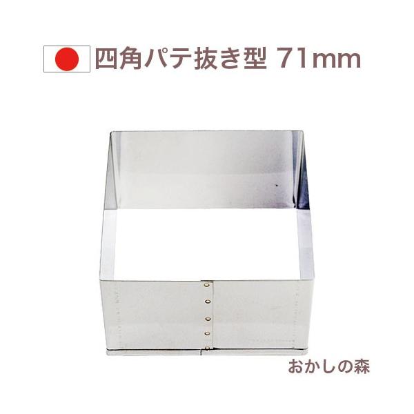 パソコンの方はこのまま下にスクロールすると商品の詳細が確認できます。スマートフォンの方は、↓『商品情報をもっと見る』を押して詳細やサイズの確認ができます。