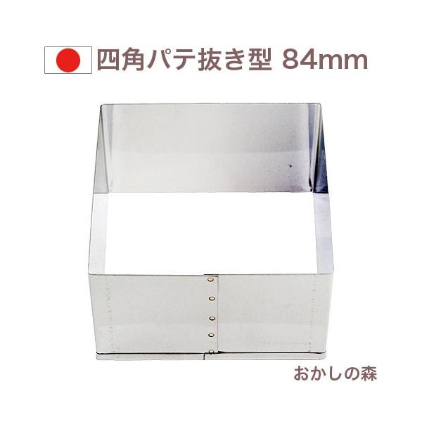 パソコンの方はこのまま下にスクロールすると商品の詳細が確認できます。スマートフォンの方は、↓『商品情報をもっと見る』を押して詳細やサイズの確認ができます。