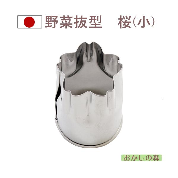 パソコンの方はこのまま下にスクロールすると商品の詳細が確認できます。スマートフォンの方は、↓『商品情報をもっと見る』を押して詳細やサイズの確認ができます。