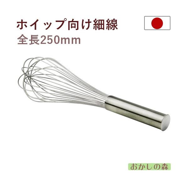 MARPOL A S250mm zCbp[ ~LVO EBXN