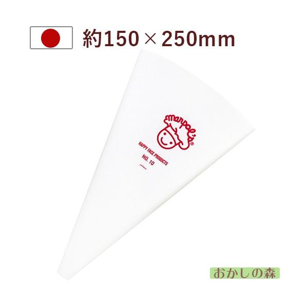 JԂgi NO.10 MARPOL fR[V