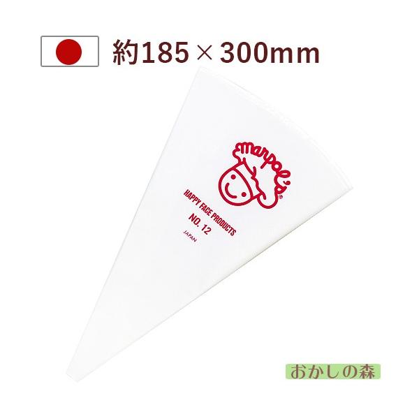 JԂgi NO.12 MARPOL fR[V