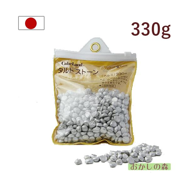 パソコンの方はこのまま下にスクロールすると商品の詳細が確認できます。スマートフォンの方は、↓『商品情報をもっと見る』を押して詳細やサイズの確認ができます。